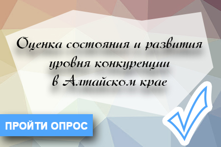 09 08п81609072021баннер.uid6 .1628657189