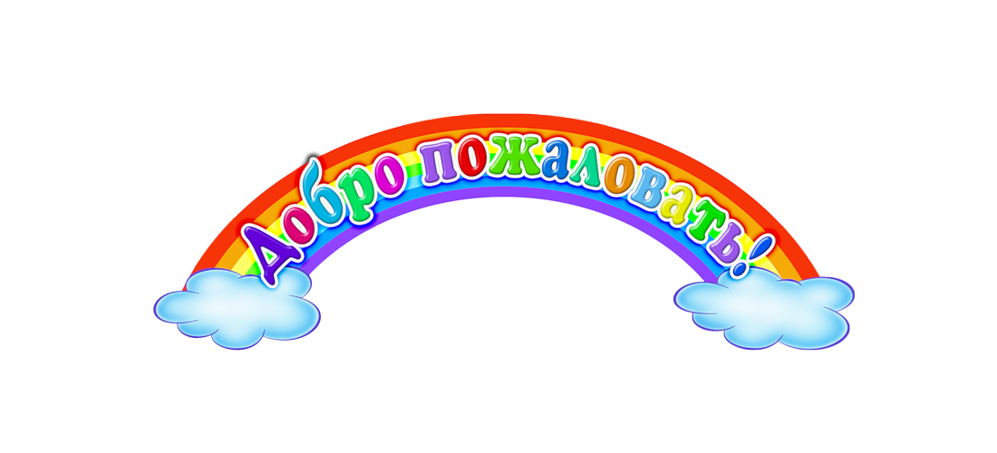1100x500 28bb0