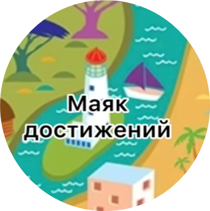 2143547.png