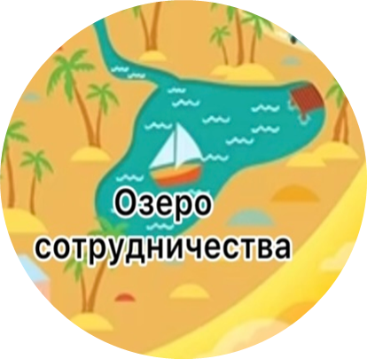 2575321.png