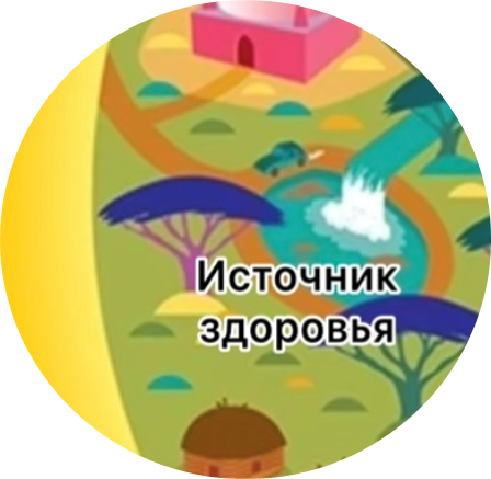 4547589.png