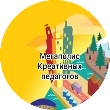 5803252.png