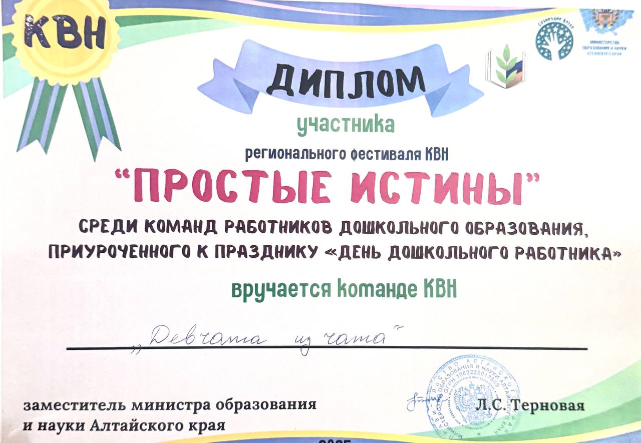 5a2898a1 8dc5 4a20 b067 3bde903cb65f