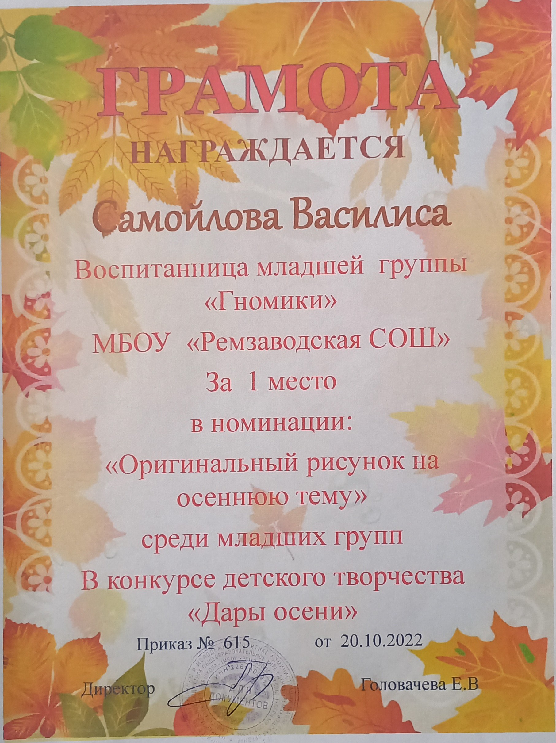 Any Scanner 01 24 202329 0
