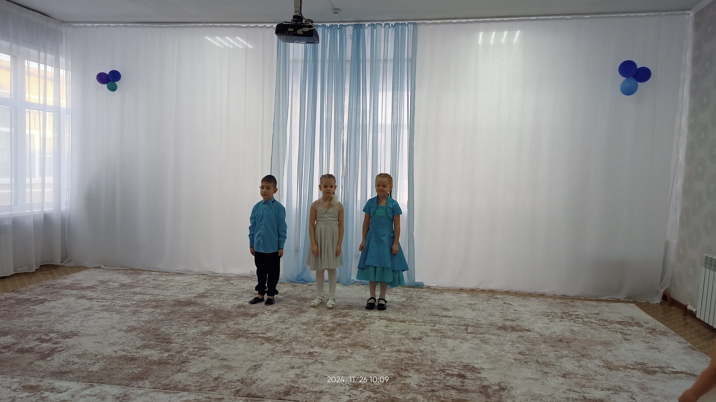 IMG20241126100958