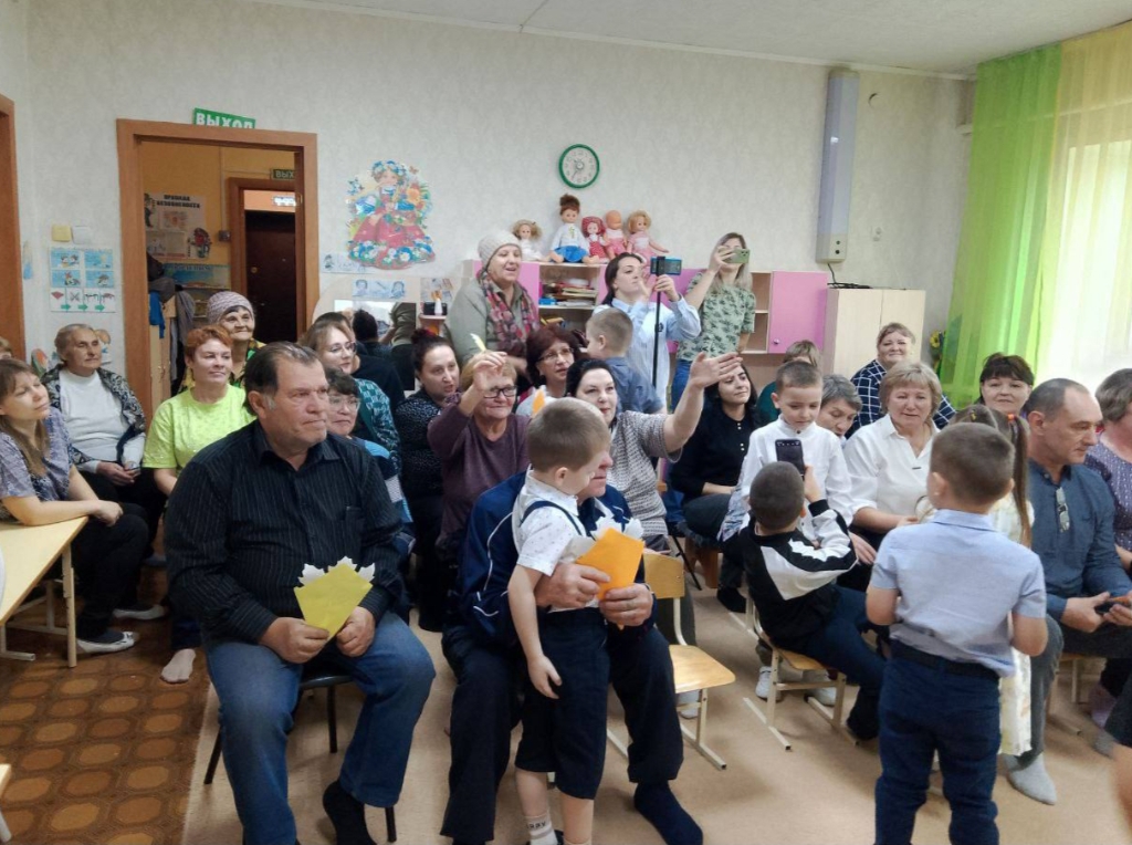 IMG 20241111 153844