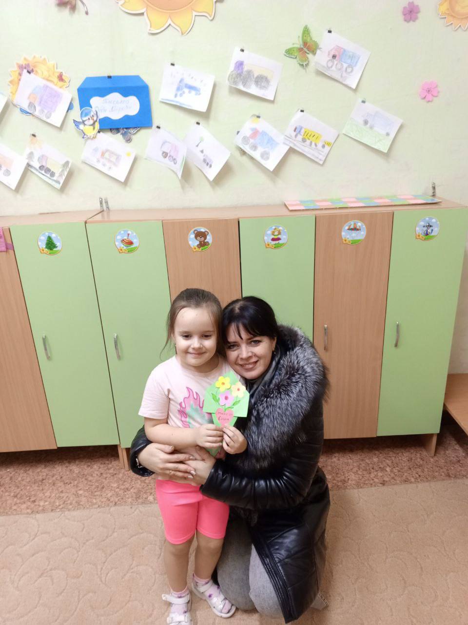 IMG 20241124 164251 822