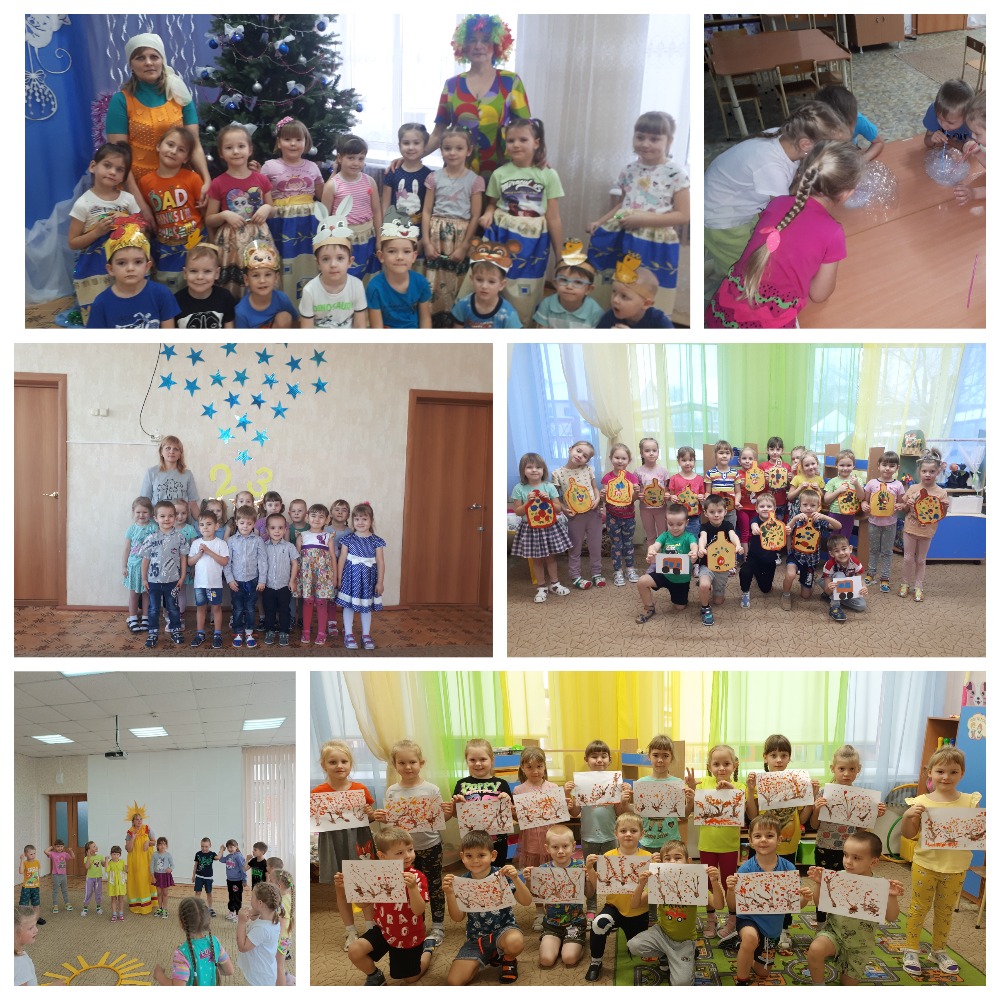 MyCollages 3