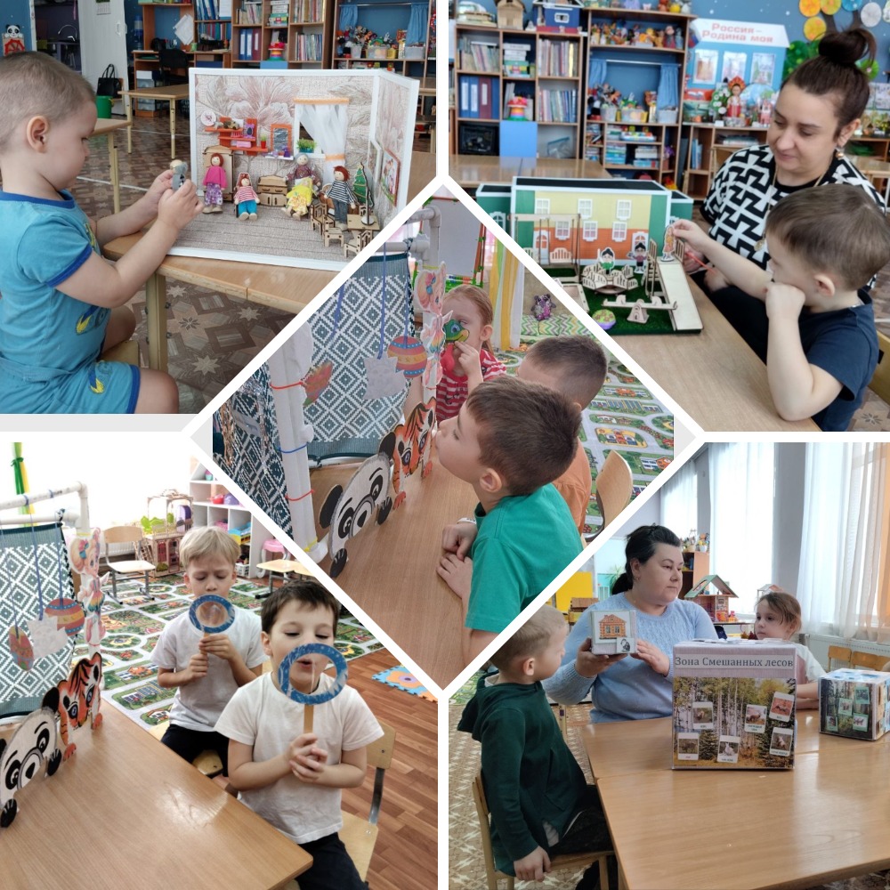 MyCollages 4 1