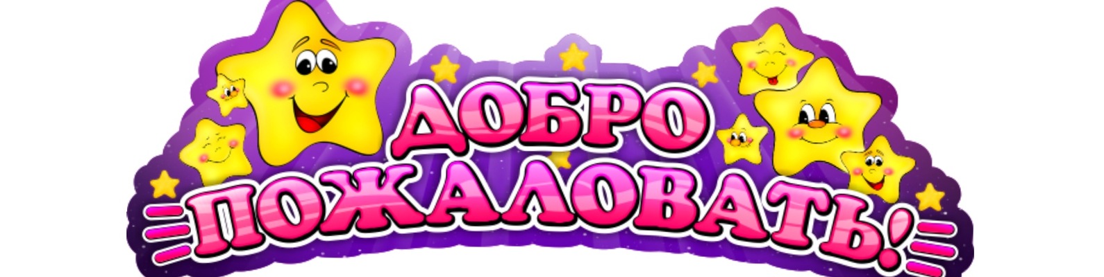 NRPXYae6ees