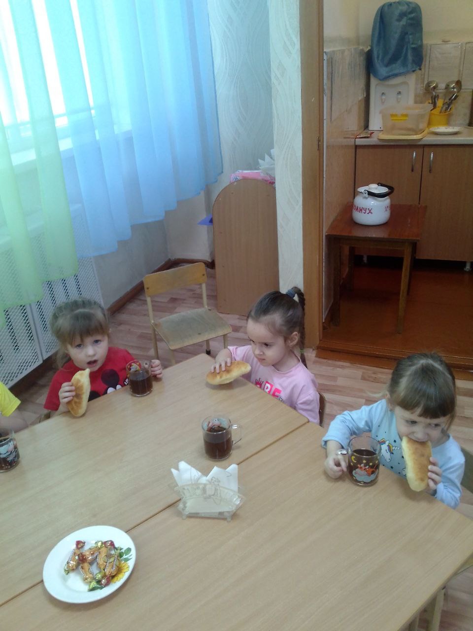 WhatsApp Image 2023 01 20 at 08.09.23 1