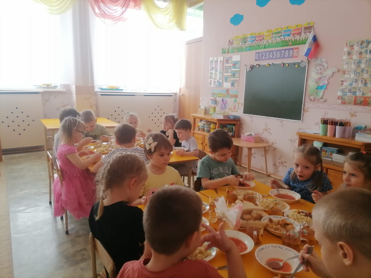 WhatsApp Image 2023 01 20 at 12.48.45