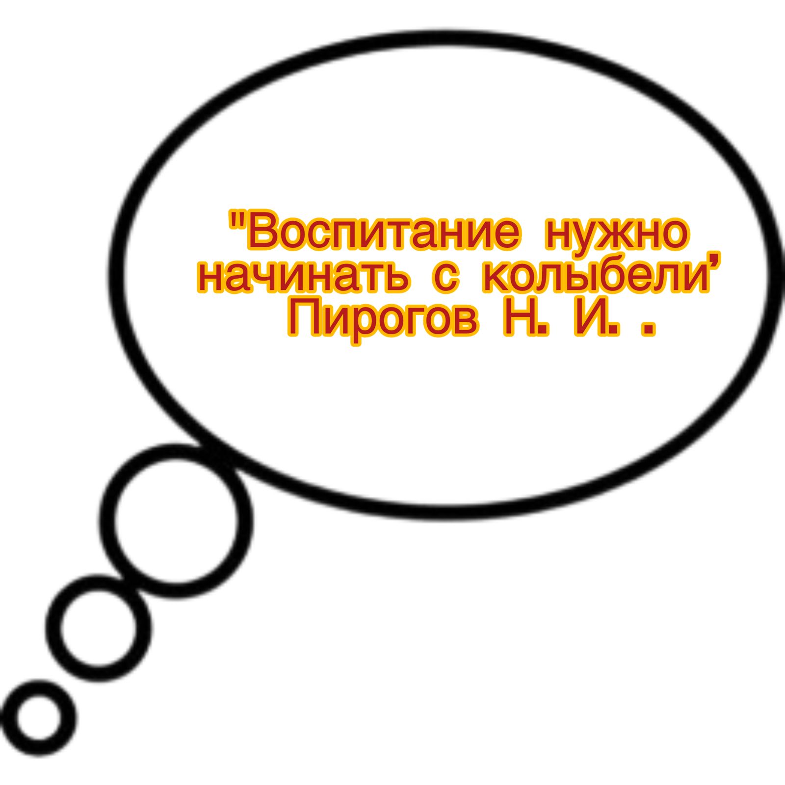 WhatsApp Image 2024 01 26 at 06.27.53