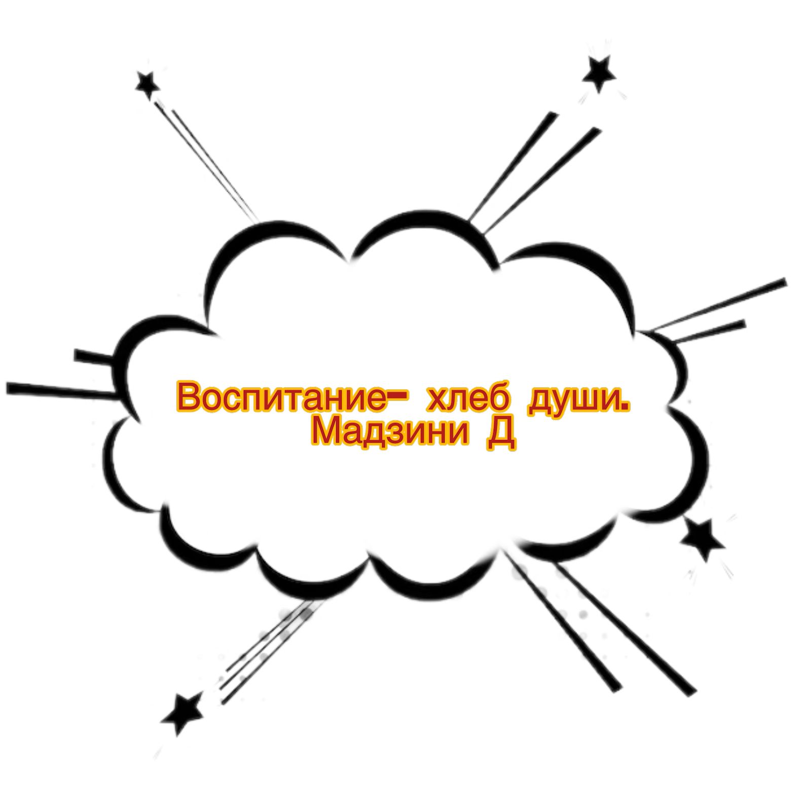 WhatsApp Image 2024 01 26 at 07.28.40 1