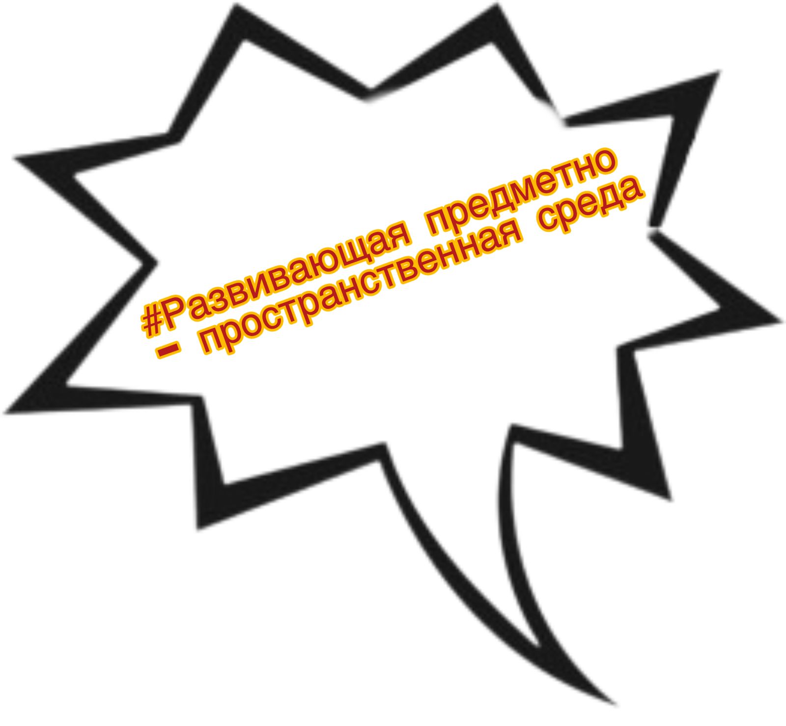 WhatsApp-Image-2024-01-26-at-07.59.58.jpg
