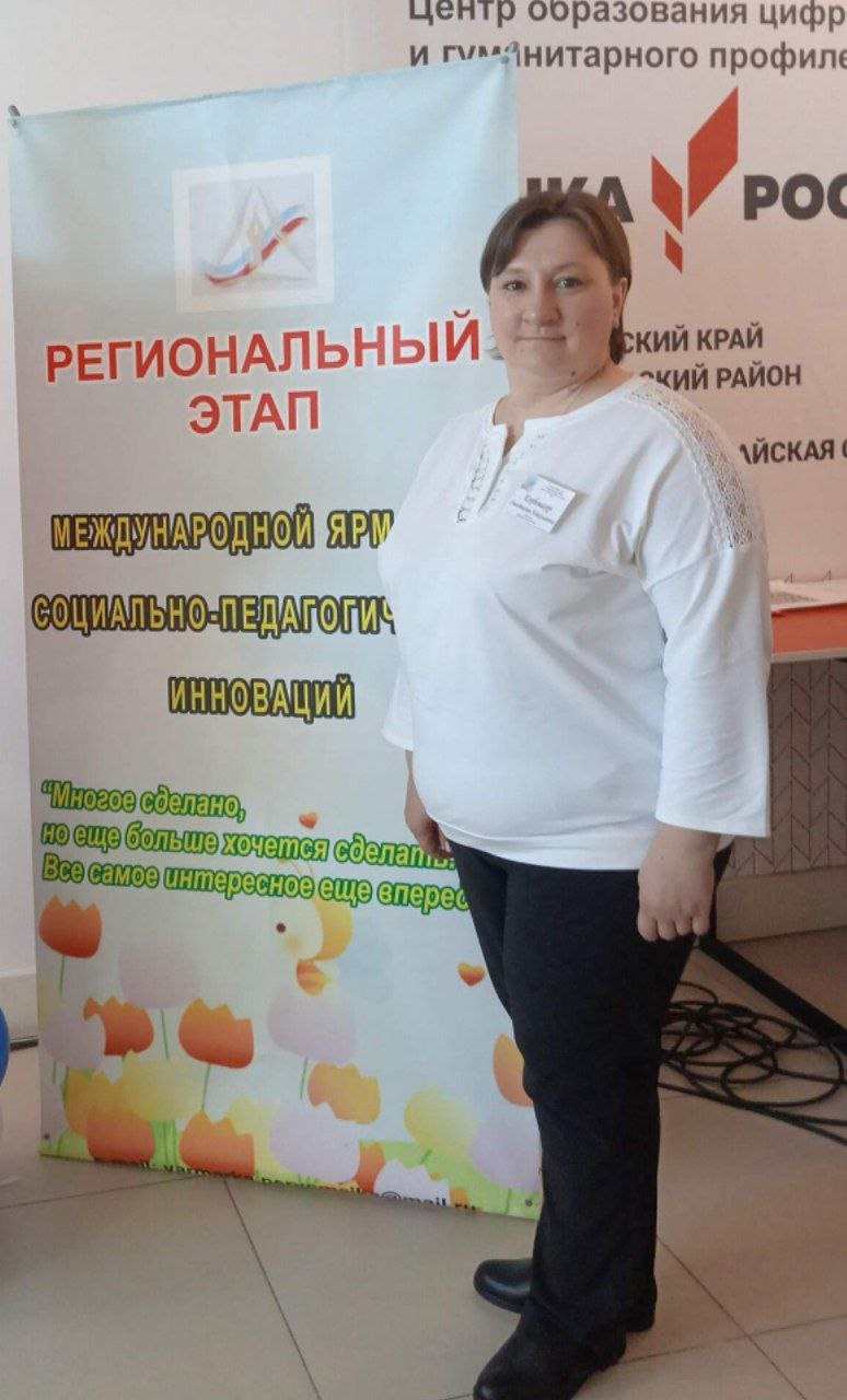 image 02 06 25 08 31