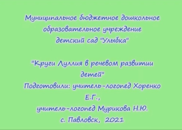 image 04 04 21 10 25 3