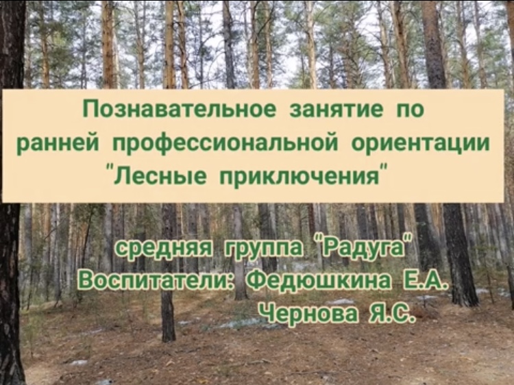 image 10 05 21 11 04 3