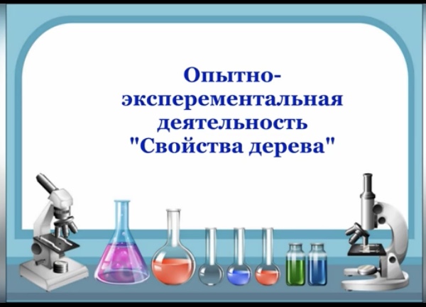 image 10 05 21 11 04