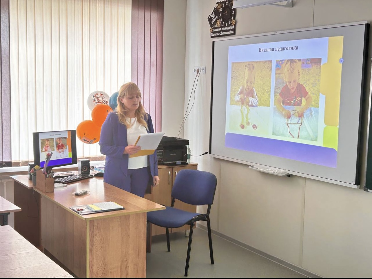 image 10 09 25 03 35