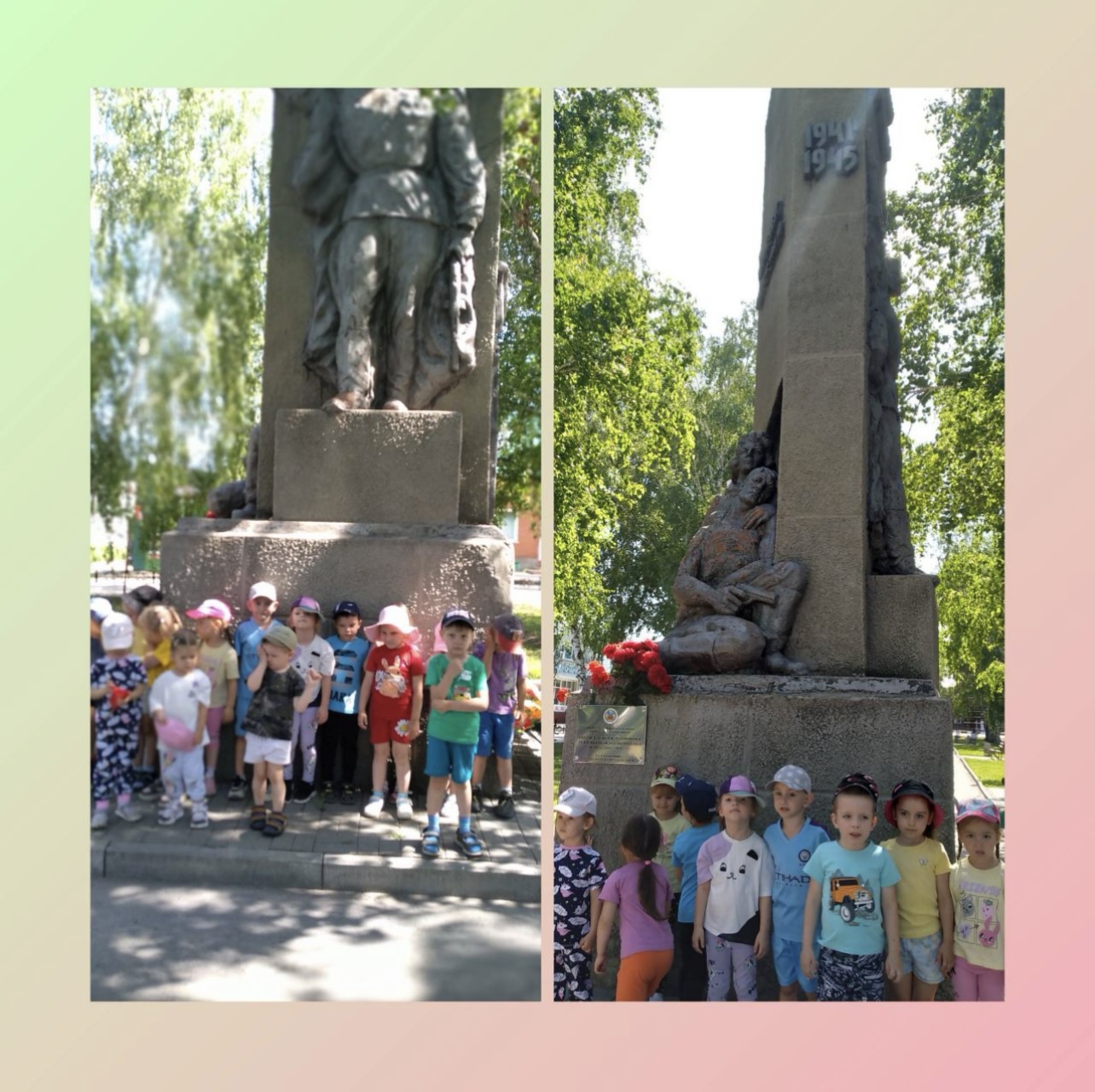 image 11 07 25 09 53 1