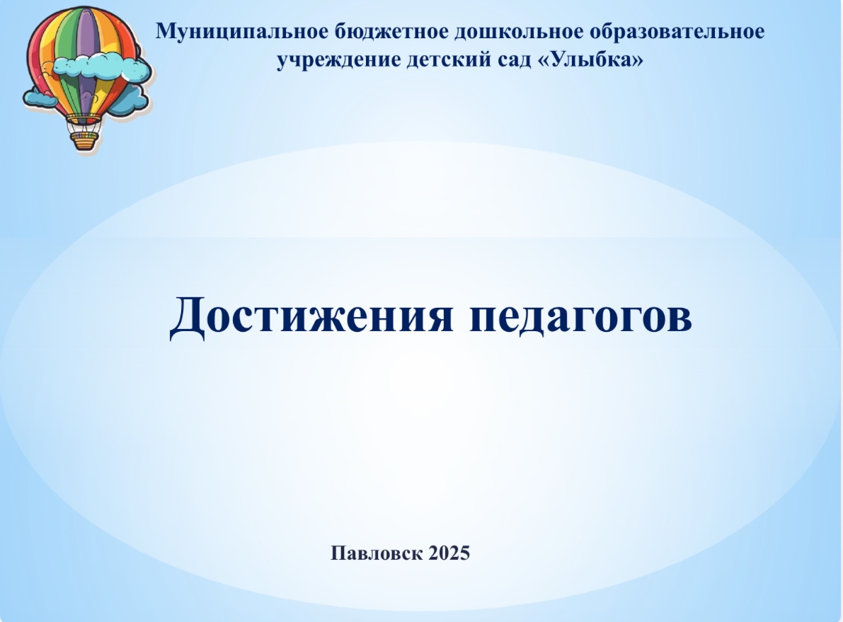 image 20 03 25 03 32