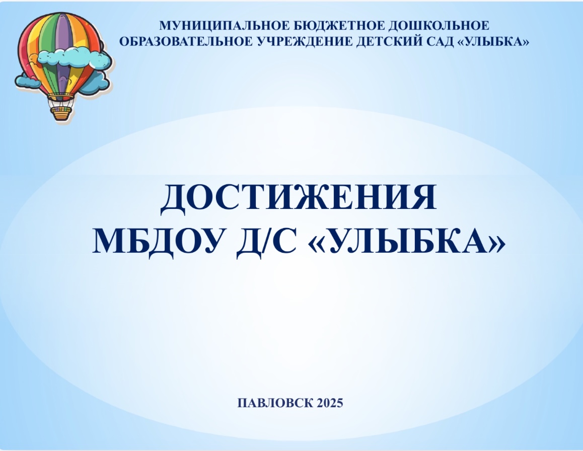 image 20 03 25 03 54