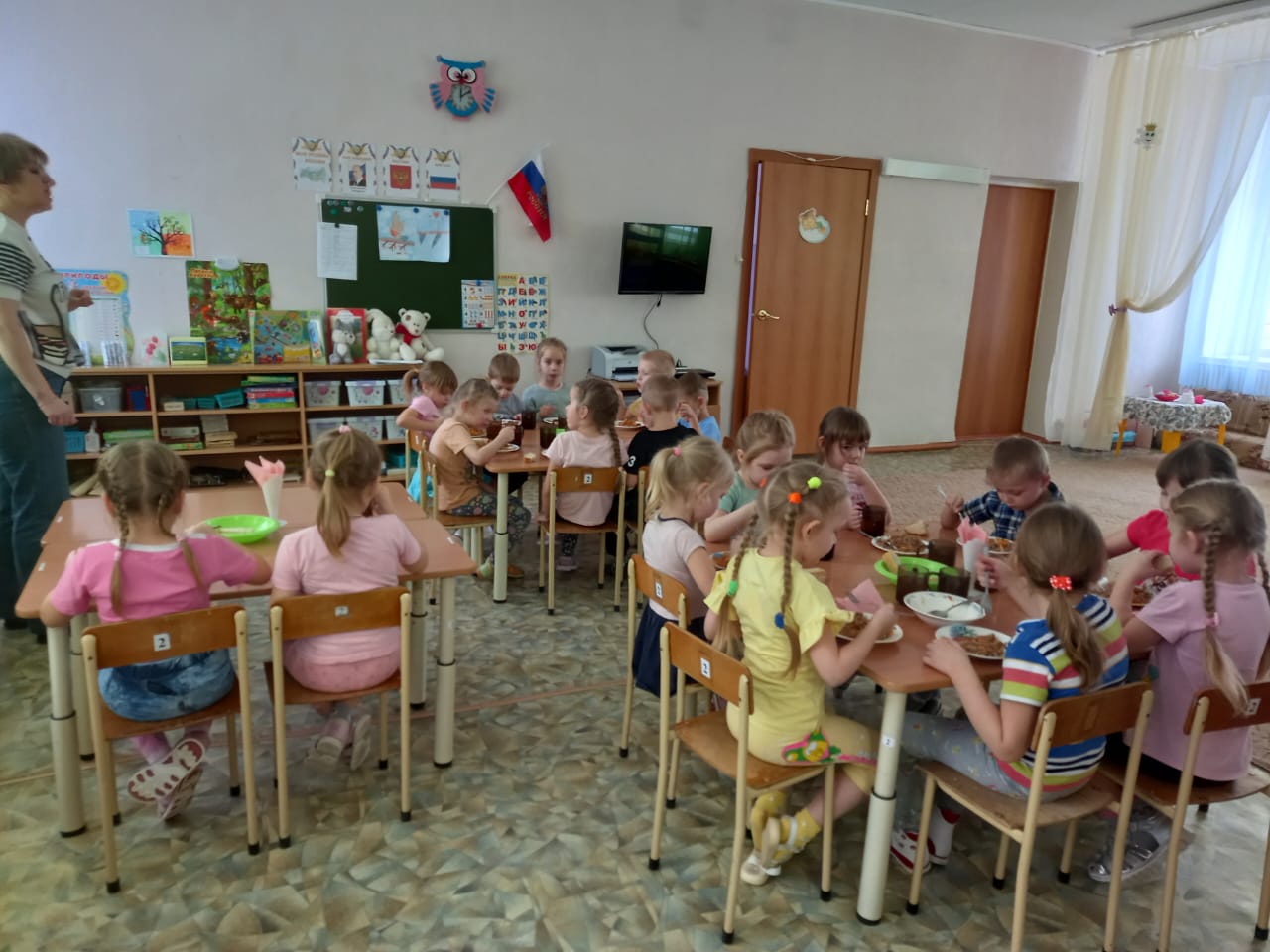 image 24 01 23 04 53