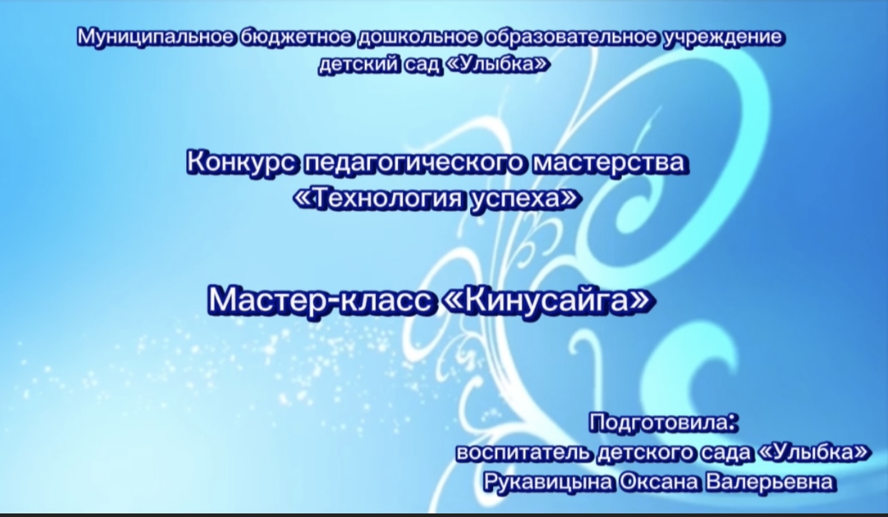 image 24 03 25 10 13
