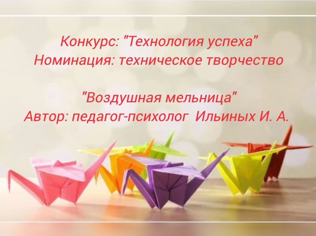 image 24 03 25 10 24 1