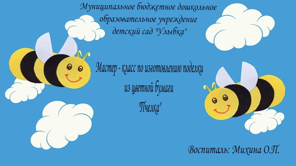 image 24 03 25 10 33