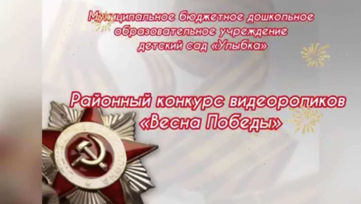 image 28 04 25 03 39