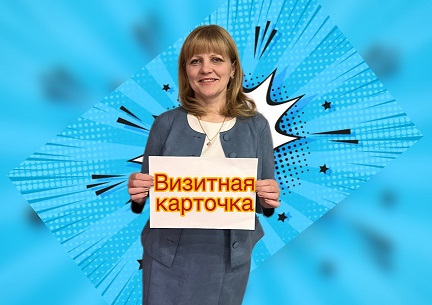 image 31 01 24 08 12
