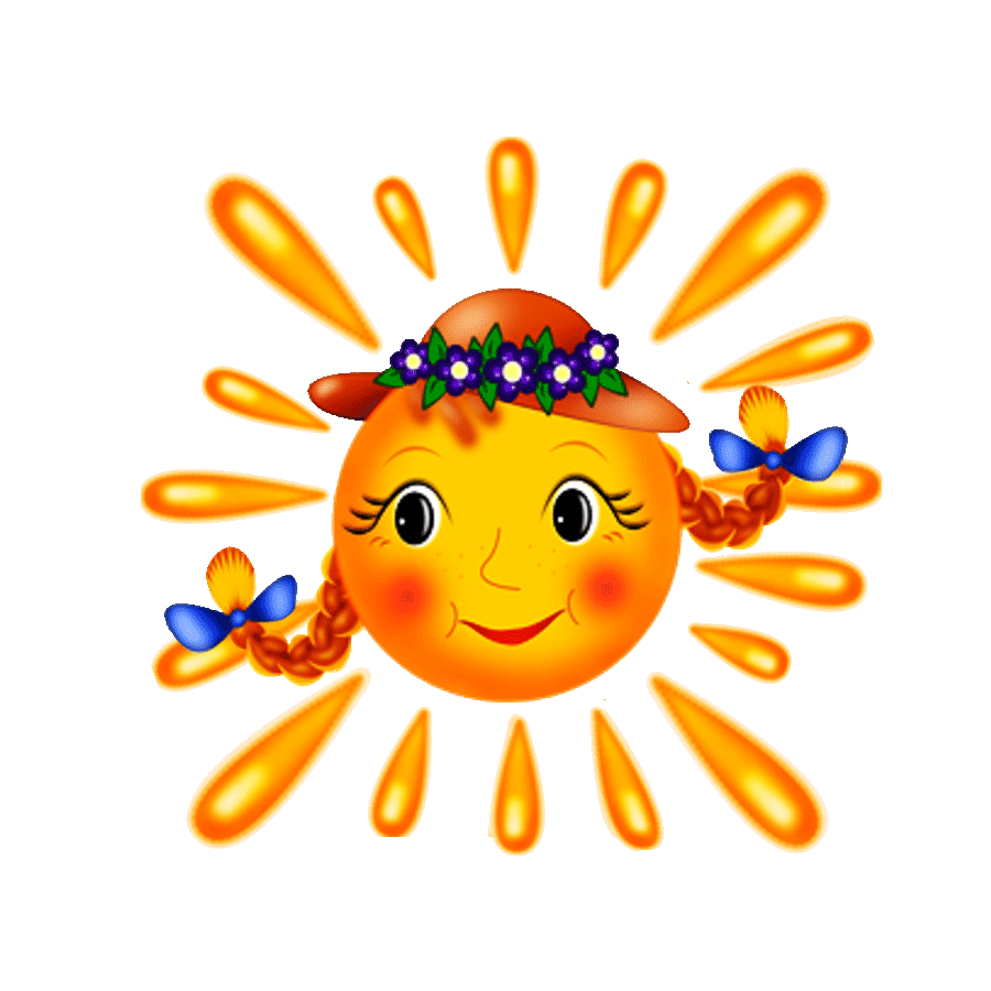 solnce