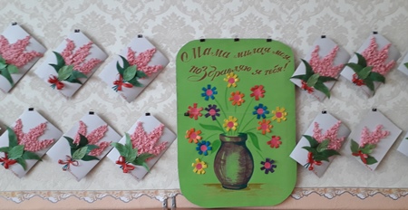 Подсолнушки