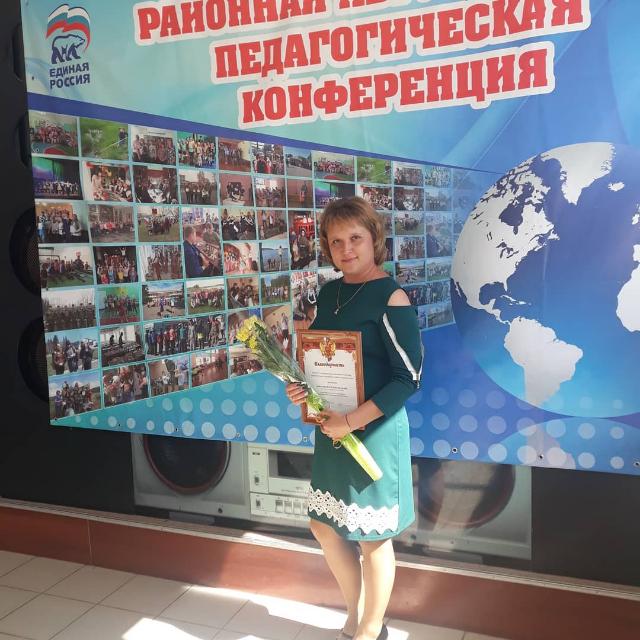 ксюха сайт