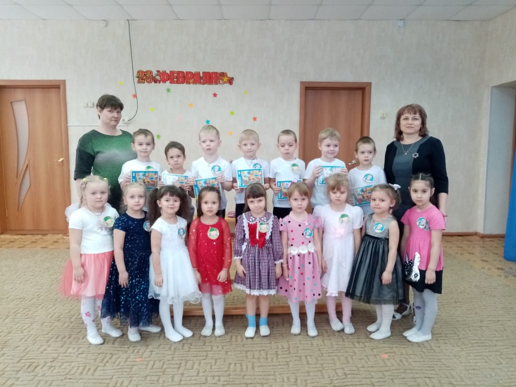сол