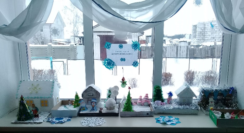 сол3