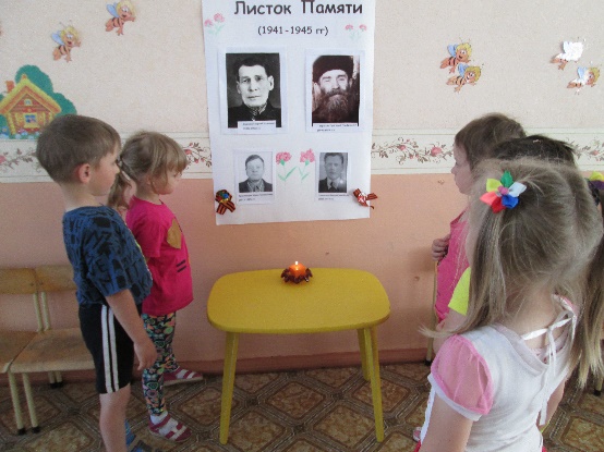 солн1