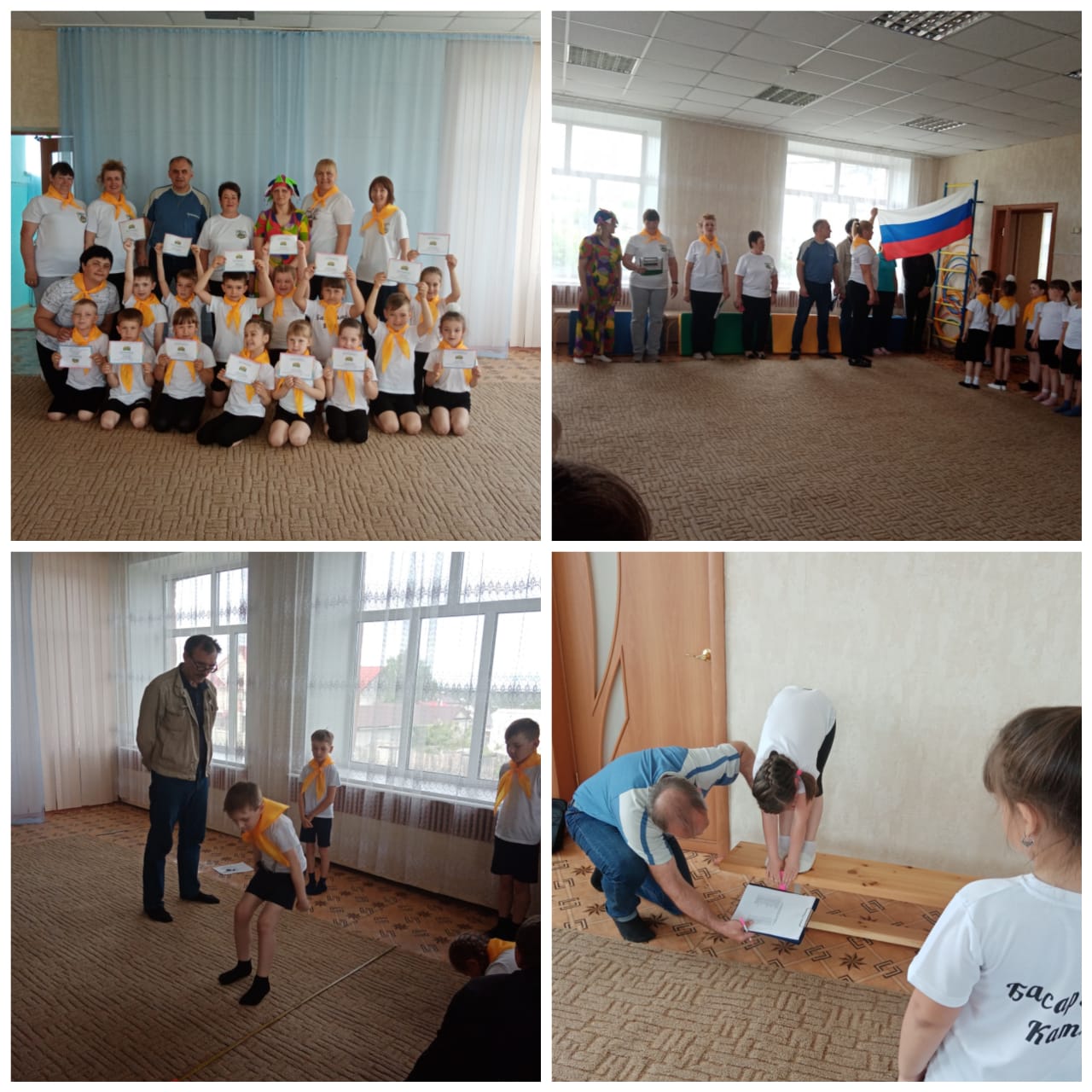 фестиваль ГТО во 2 корусе